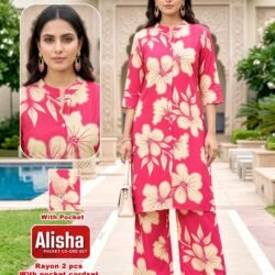 Alisha Rayon 2 pcs With Pocket Cordset