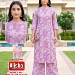 Alisha Rayon 2 pcs With Pocket Cordset