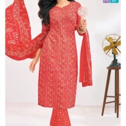 mcm cool 100% cotton sudithaar set D.No 015