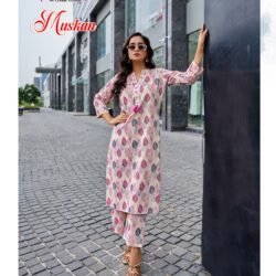 Mystic Liva Muskan Coat set D.No.1007