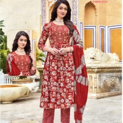 Kaviya Suhani umberla cut D.No.8009
