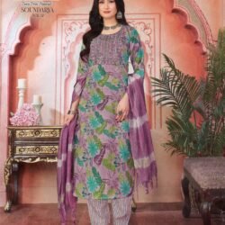 Navakar soundariya 3pcs set D,No.12006