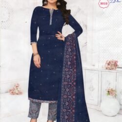 Paraag sindhoor 3pcs set Cotton D.No. 8010
